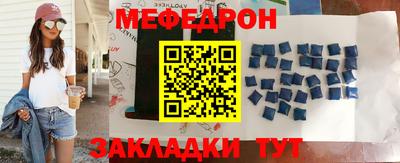 ECSTASY Бугуруслан