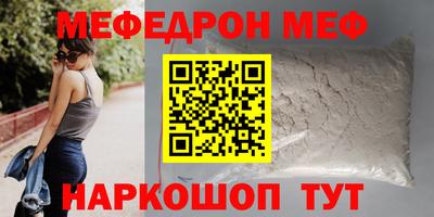 ECSTASY Бугуруслан