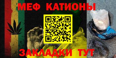 дистиллят марихуана Будённовск
