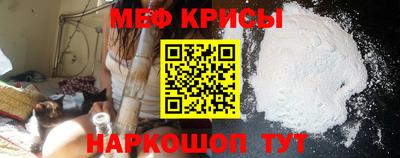 ECSTASY Бугуруслан
