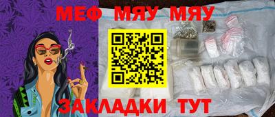 ECSTASY Бугуруслан