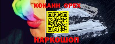 ECSTASY Бугуруслан
