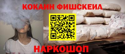 ECSTASY Бугуруслан