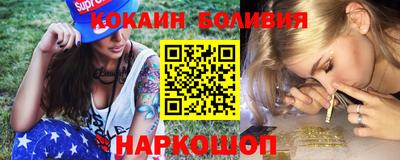 ECSTASY Бугуруслан
