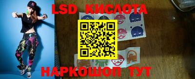 дистиллят марихуана Будённовск