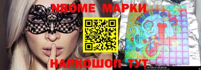 дистиллят марихуана Будённовск