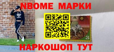 дистиллят марихуана Будённовск