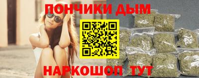 ECSTASY Бугуруслан