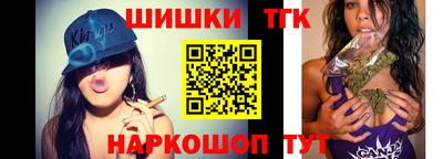 дистиллят марихуана Будённовск