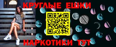 дистиллят марихуана Будённовск