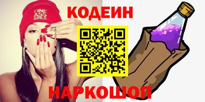 прущий лед Бузулук