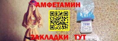 дистиллят марихуана Будённовск
