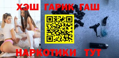 дистиллят марихуана Будённовск