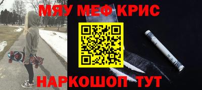 дистиллят марихуана Будённовск